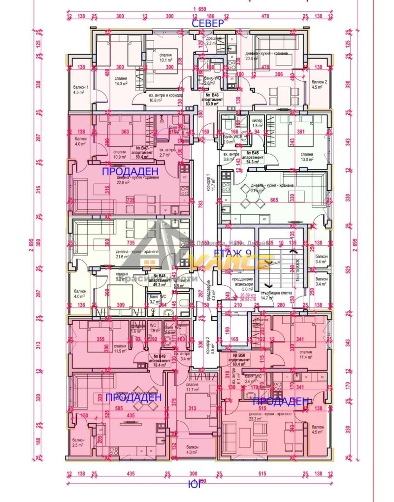 Продава 2-СТАЕН, гр. Бургас, област Бургас, снимка 3 - Апартаменти - 52112043