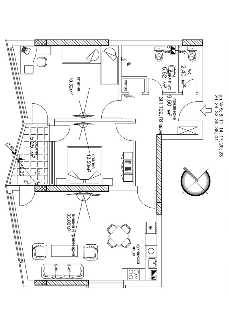 Продава 3-СТАЕН, гр. Пловдив, Съдийски, снимка 9 - Aпартаменти - 47362249