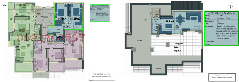 À venda  Casinha Varna , Briz , 230 m² | 48999605 - imagem [5]