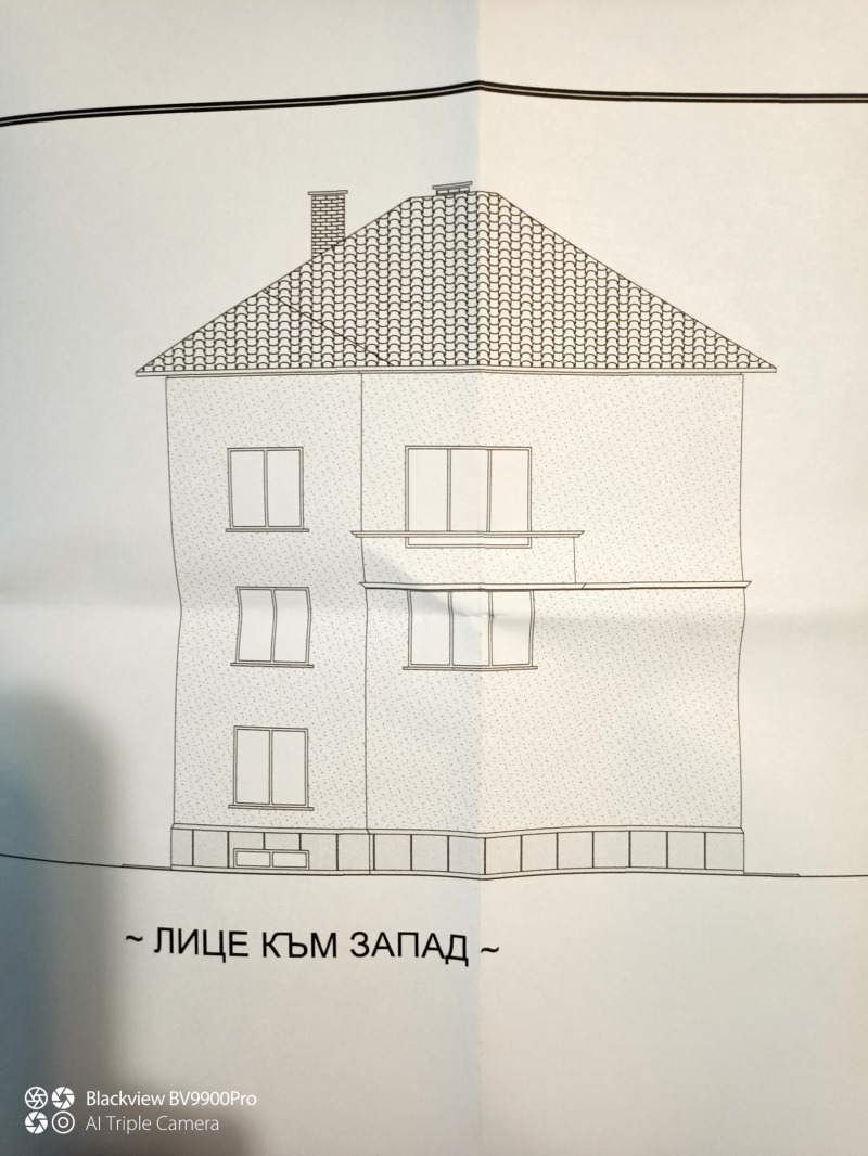 Продава КЪЩА, гр. София, Красно село, снимка 5 - Къщи - 49427972