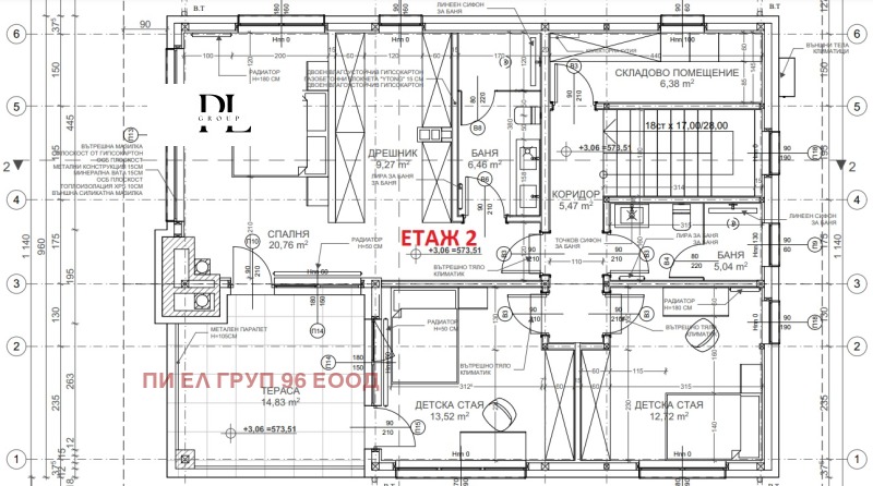 Till salu  Hus region Sofia , Bojuristje , 240 kvm | 15136621 - bild [17]