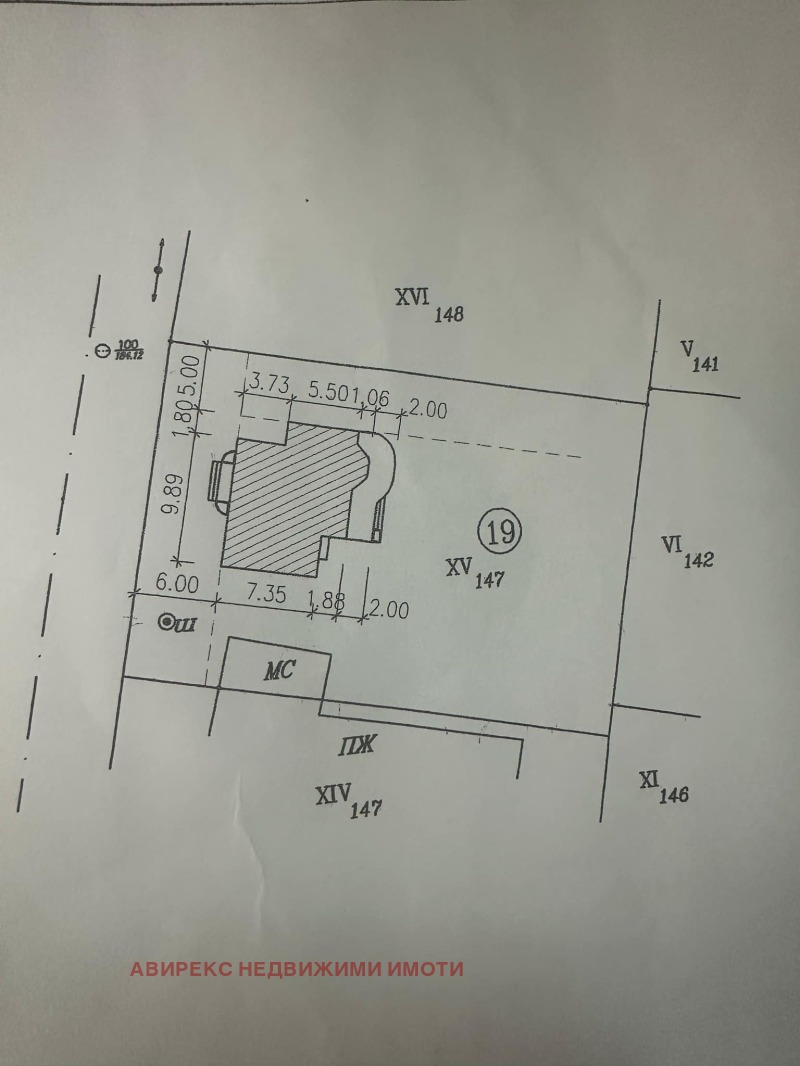 En venta  Trama región Plovdiv , Tsalapitsa , 861 metros cuadrados | 42189704