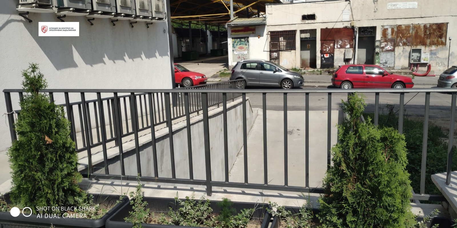 Продава 2-СТАЕН, гр. София, Овча купел, снимка 15 - Апартаменти - 54421572