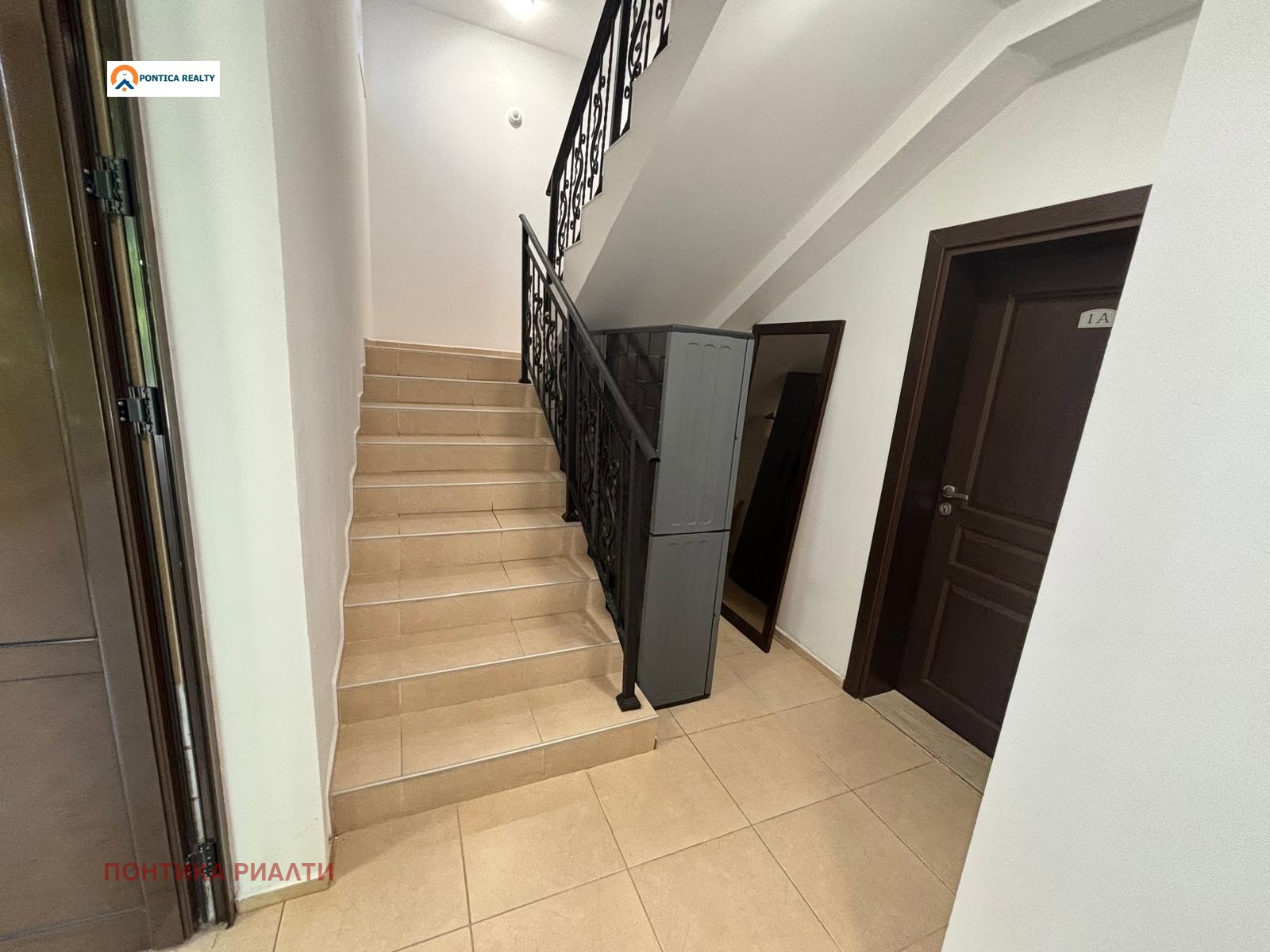 Продава 2-СТАЕН, с. Равда, област Бургас, снимка 3 - Апартаменти - 56720144