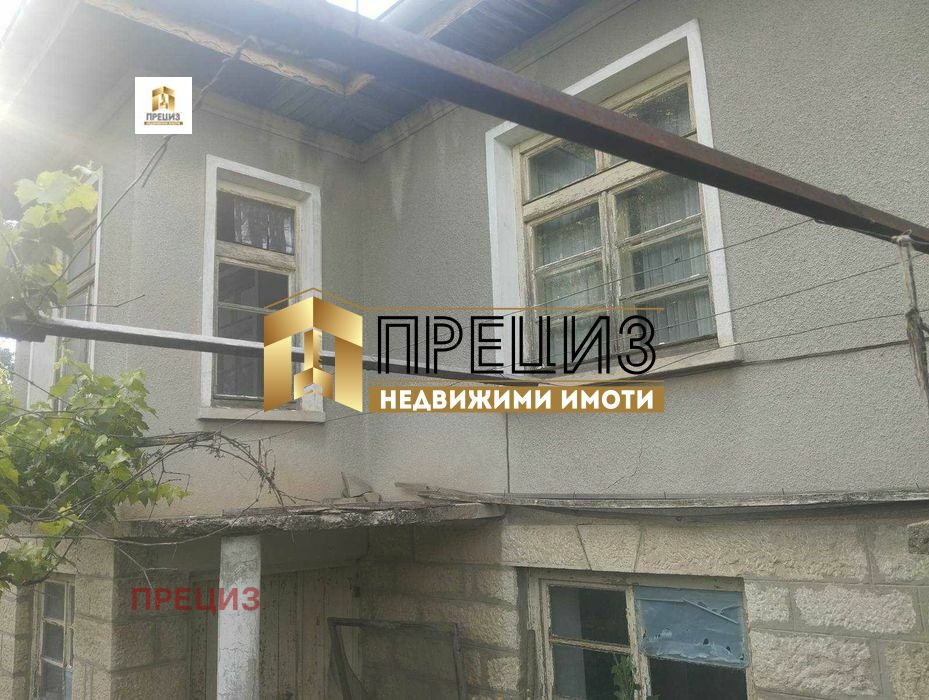 Продава КЪЩА, с. Мадара, област Шумен