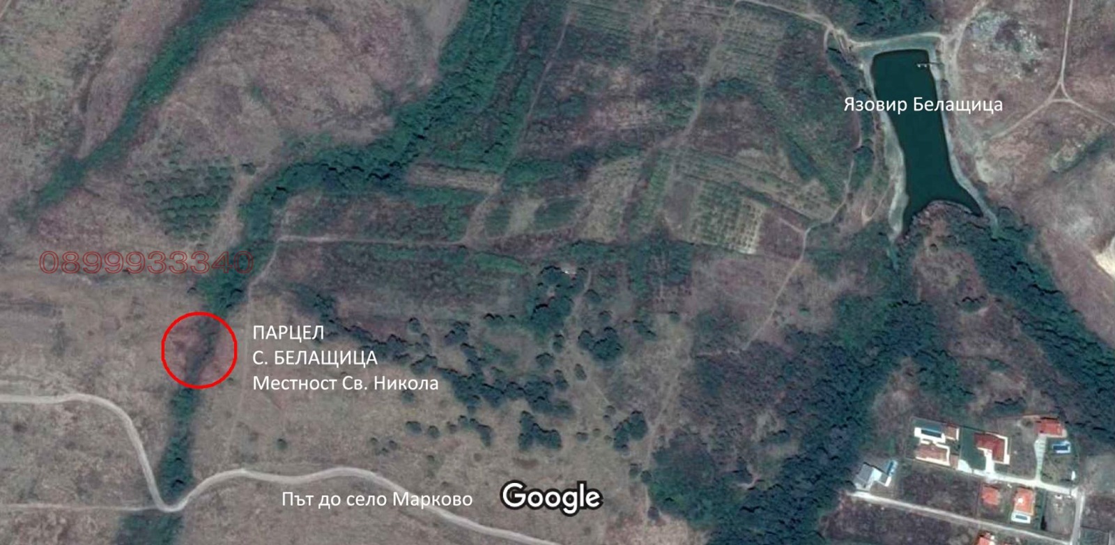 Продава ЗЕМЕДЕЛСКА ЗЕМЯ, с. Белащица, област Пловдив