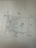 Продава ПАРЦЕЛ, област Пловдив, с. Цалапица • 33000 € • 54078289 — Holmes.bg