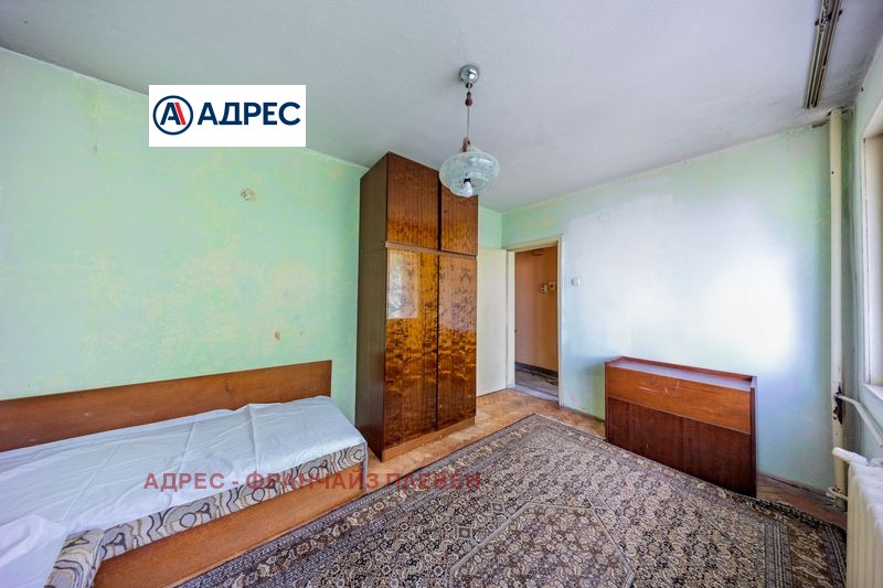 ������� 2-����� | Imot.bg � ����������� 6