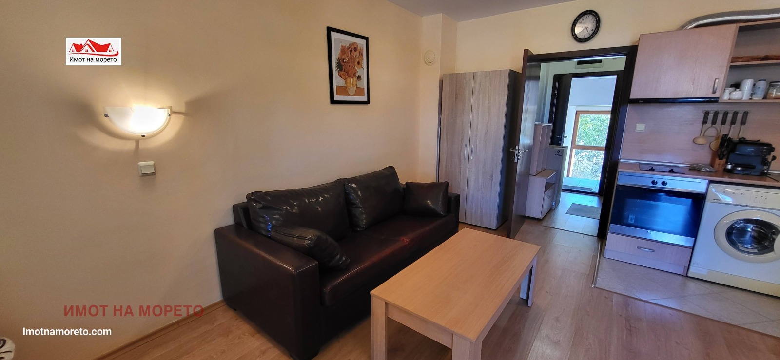 Продава 1-СТАЕН | Imot.bg — изображение 3