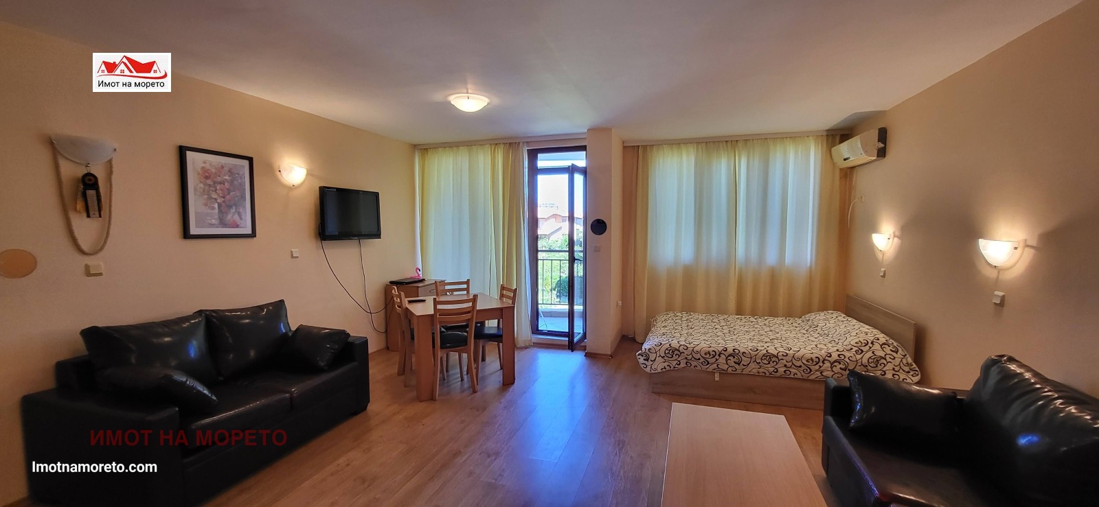 Продава 1-СТАЕН | Imot.bg — изображение 1