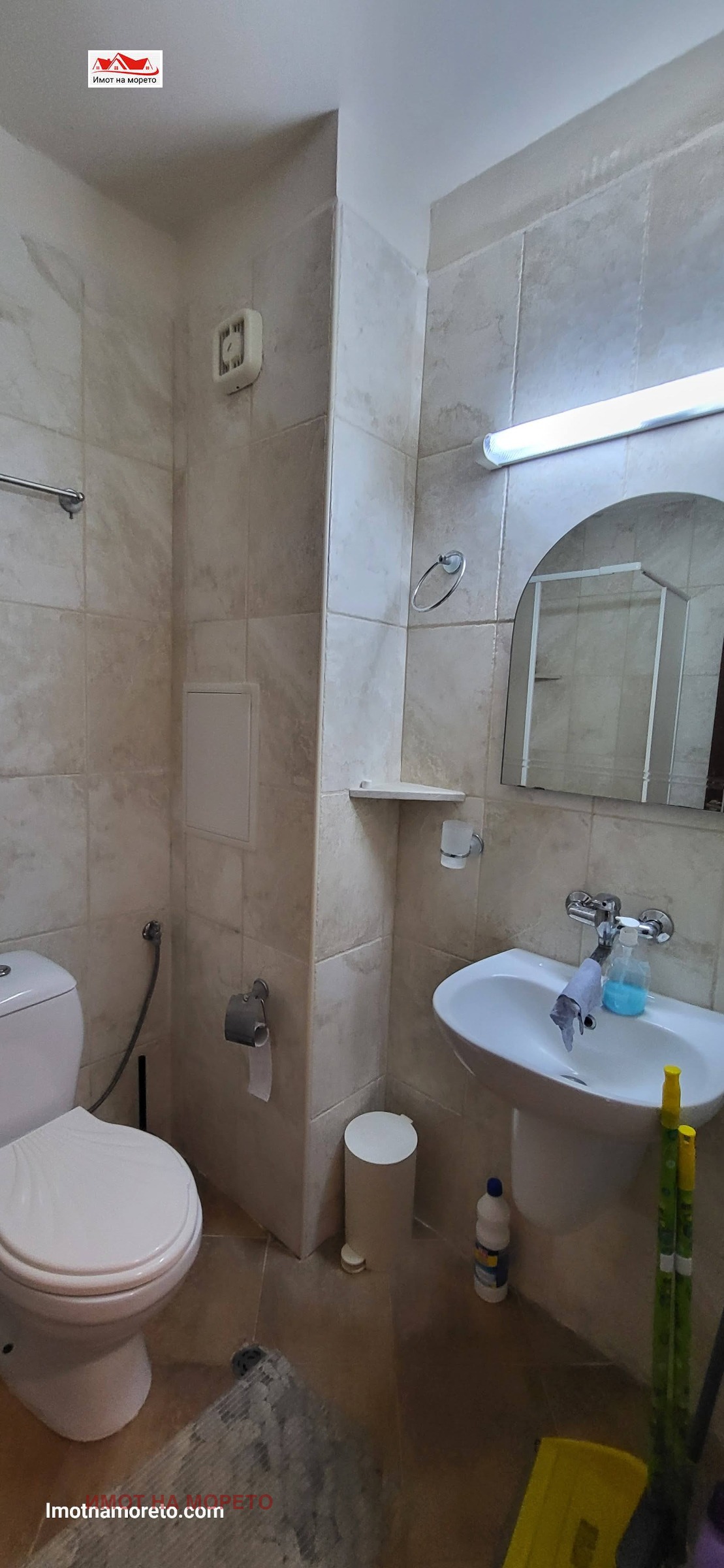 Продава 1-СТАЕН | Imot.bg — изображение 8