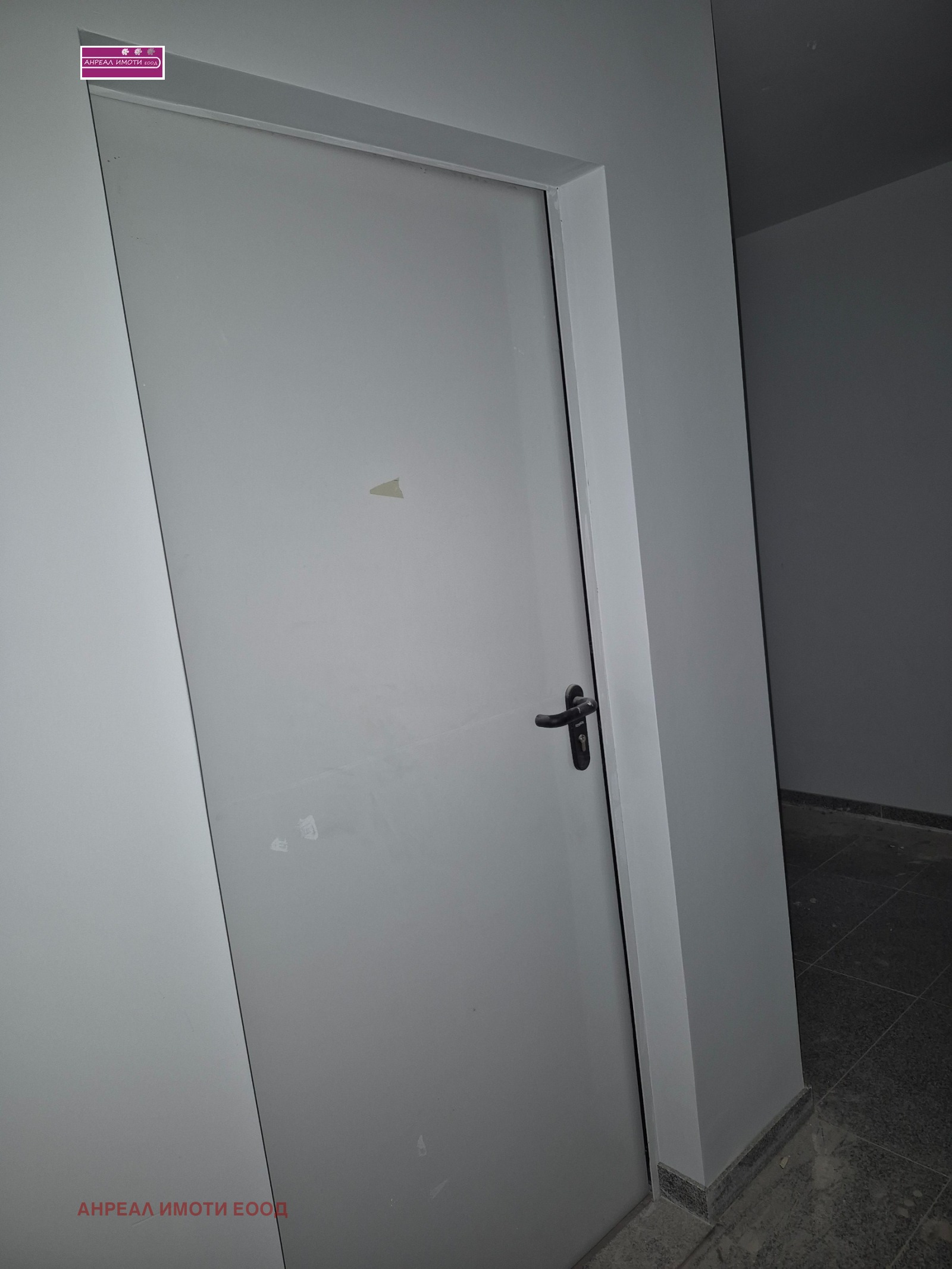 ������� 1-����� | Imot.bg � ����������� 6