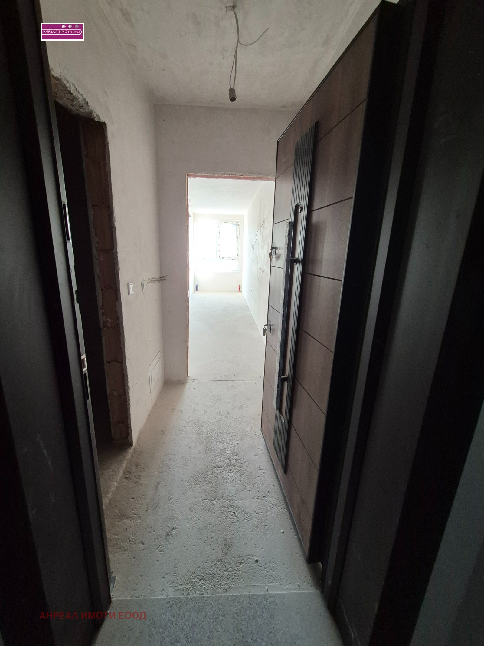 ������� 1-����� | Imot.bg � ����������� 3