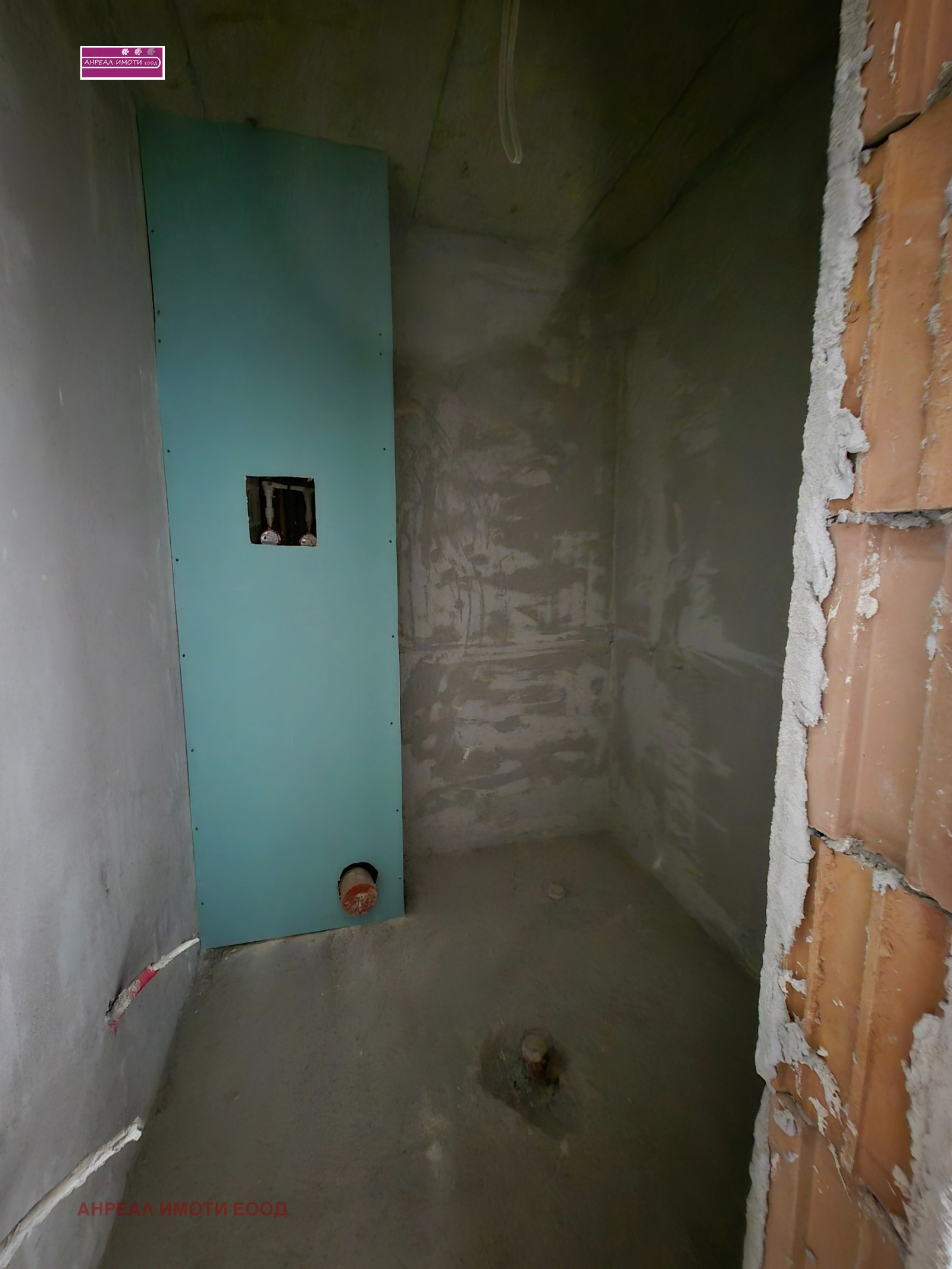 ������� 1-����� | Imot.bg � ����������� 4