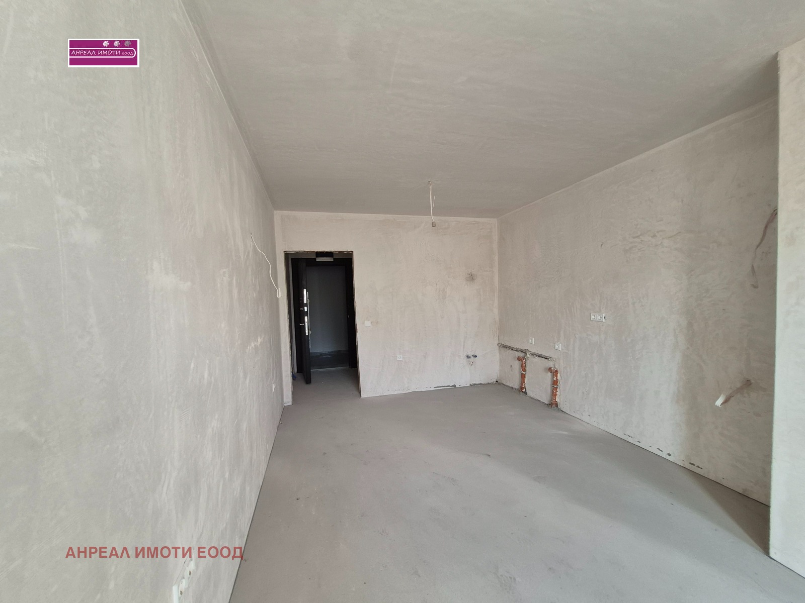 ������� 1-����� | Imot.bg � ����������� 2