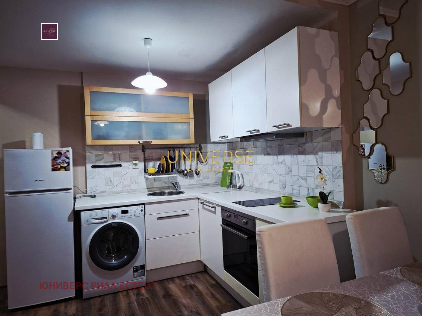 ������� 2-����� | Imot.bg � ����������� 6