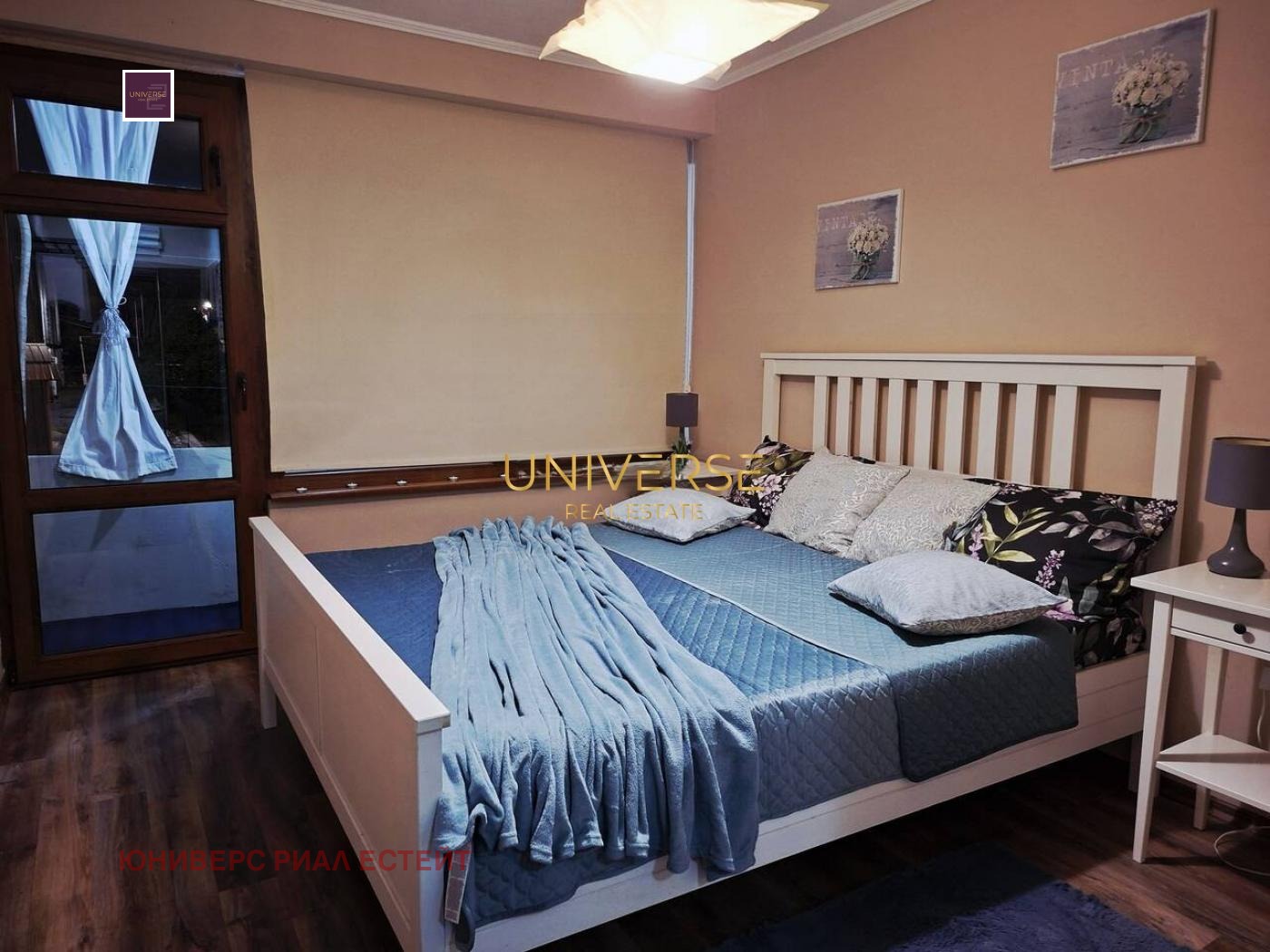 ������� 2-����� | Imot.bg � ����������� 10