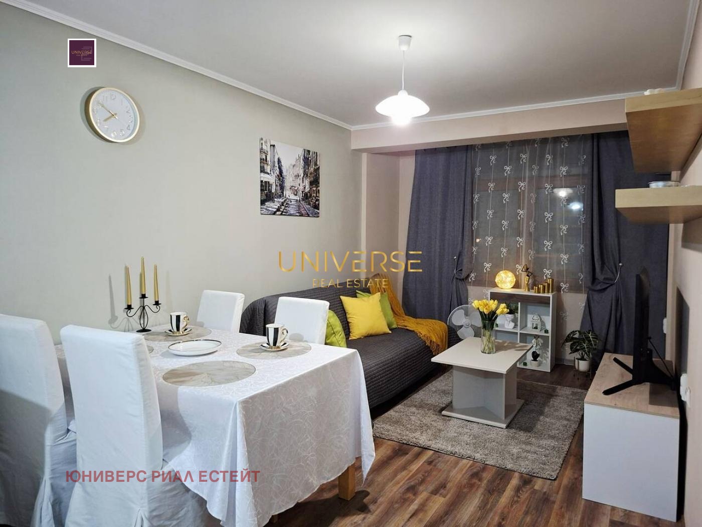 ������� 2-����� | Imot.bg � ����������� 3