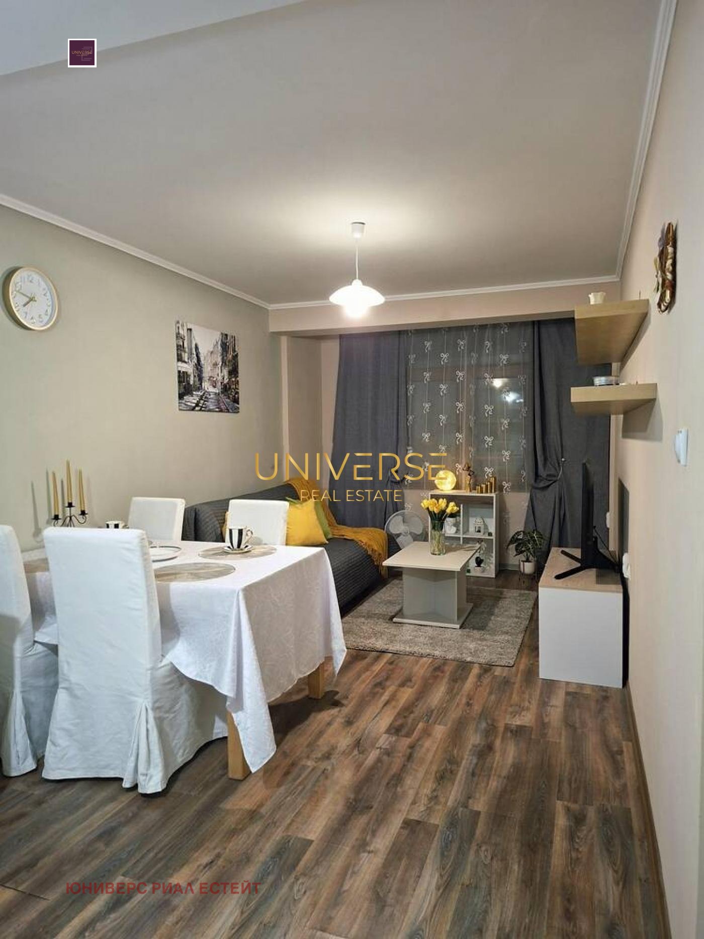 ������� 2-����� | Imot.bg � ����������� 7
