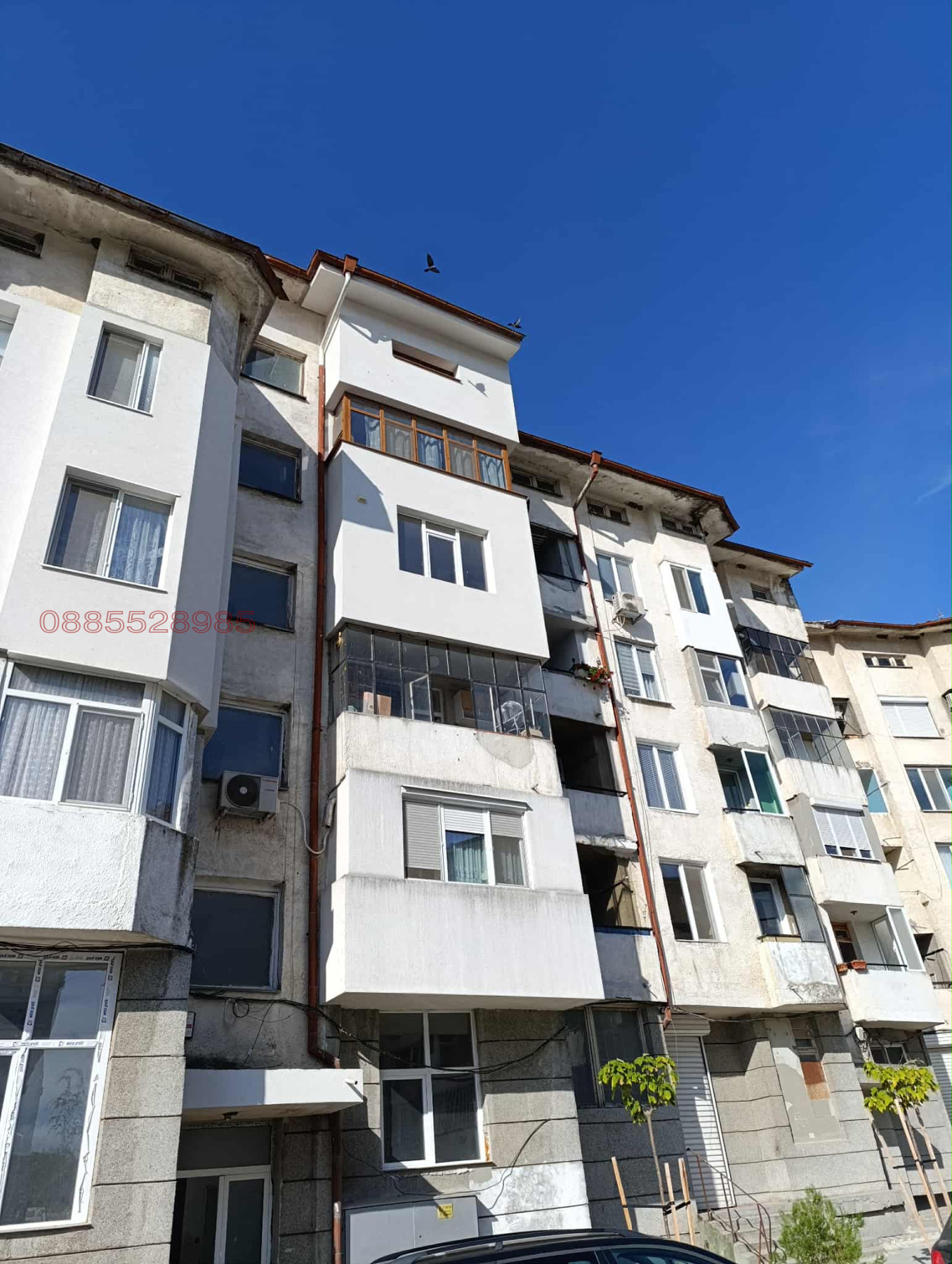 Продава 3-СТАЕН | Imot.bg — изображение 1