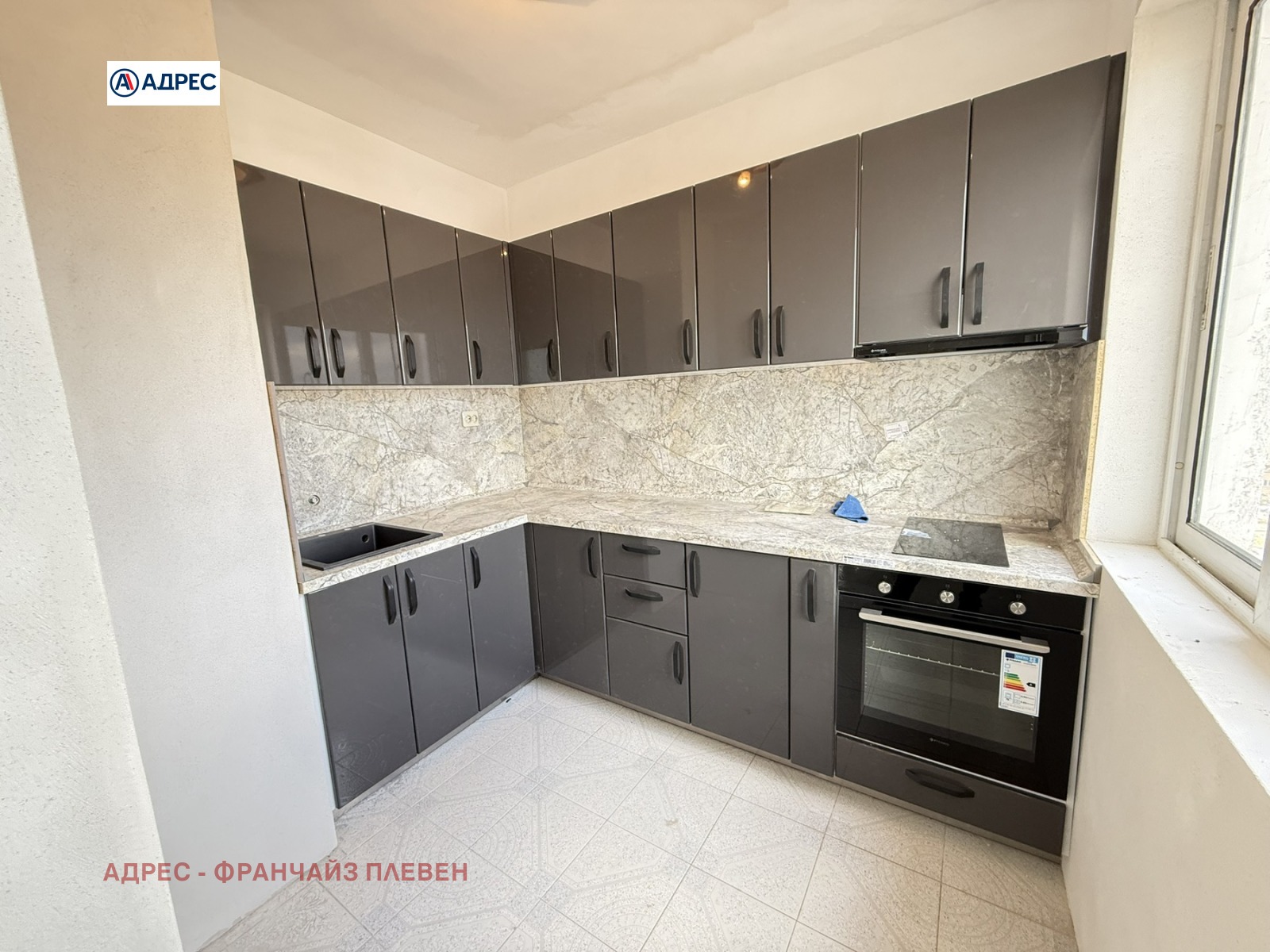 ������� 3-����� | Imot.bg � ����������� 1