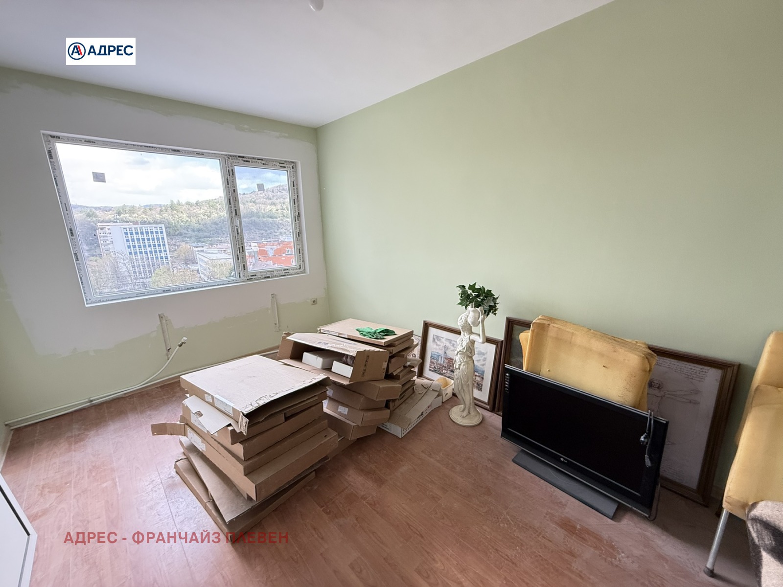 ������� 3-����� | Imot.bg � ����������� 4