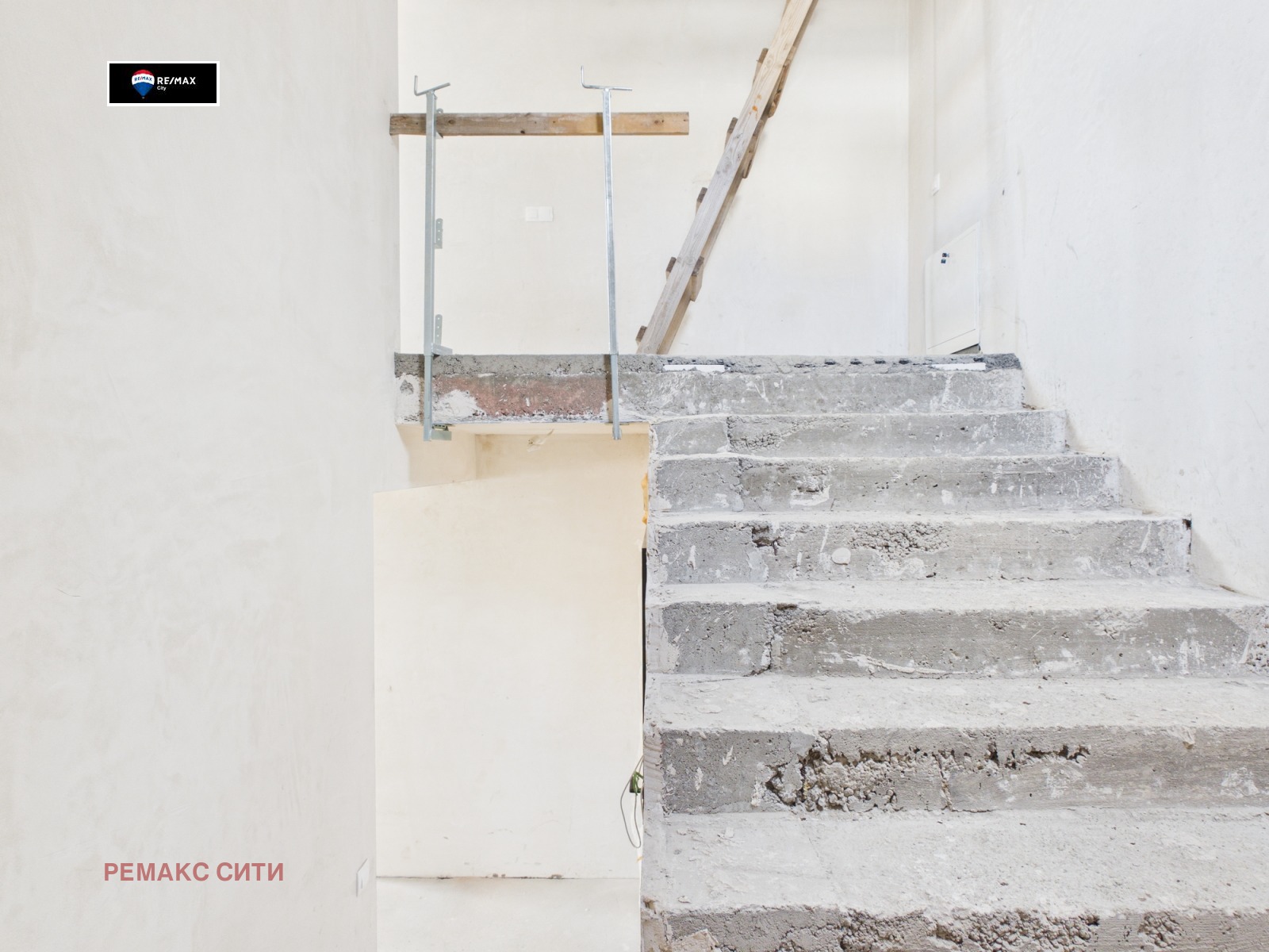 ������� ������� | Imot.bg � ����������� 13