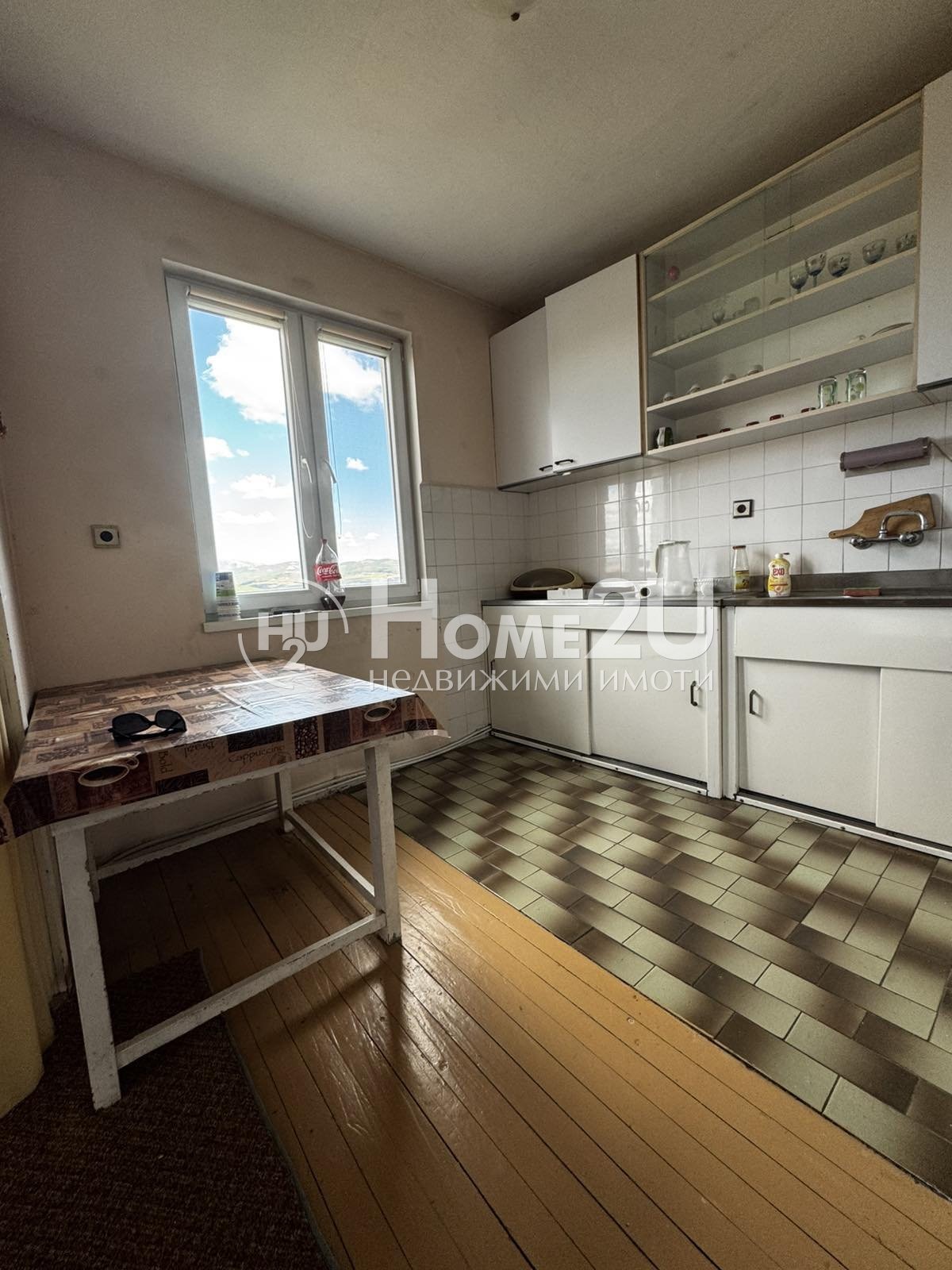 ������� ���� �� ���� | Imot.bg � ����������� 7