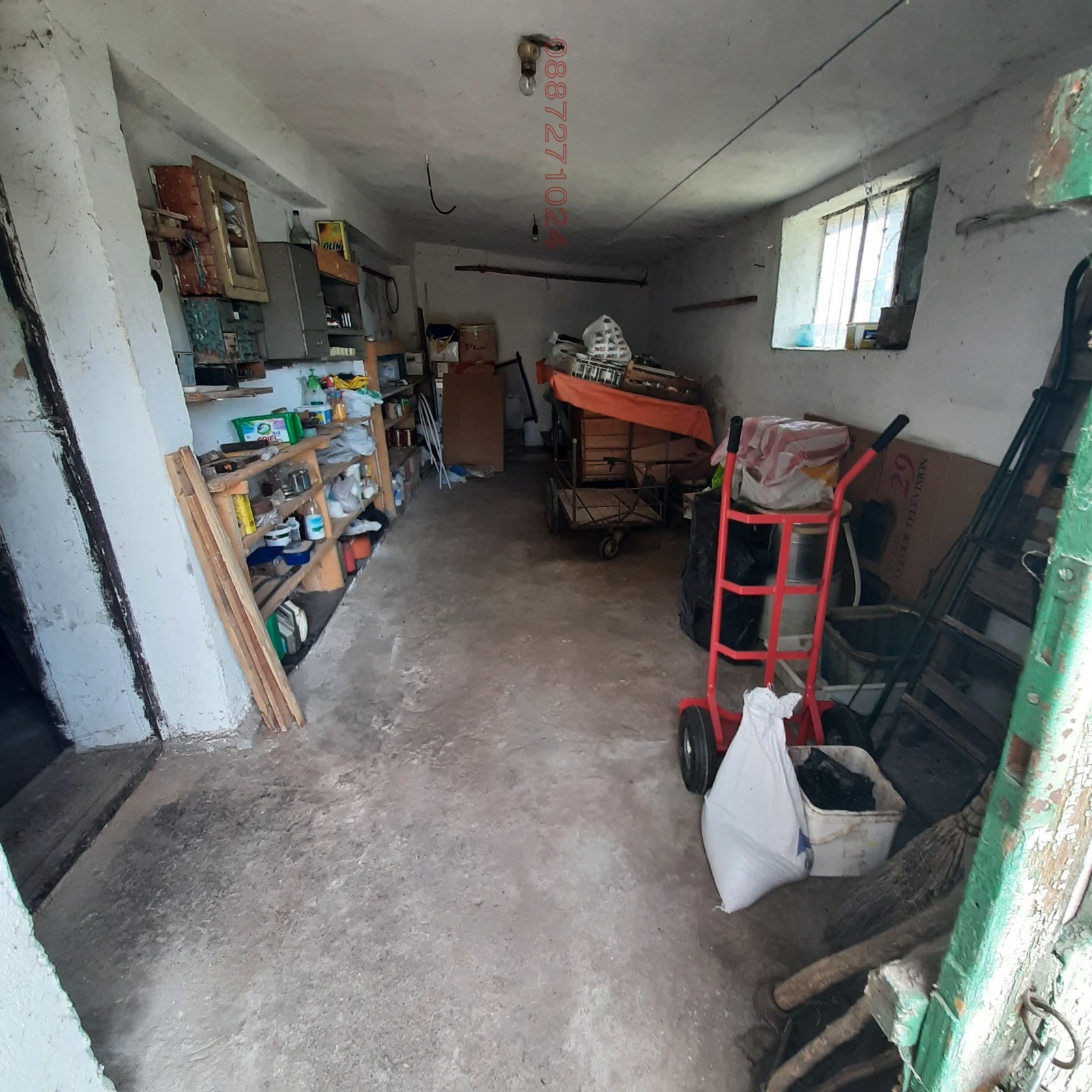 Продава КЪЩА | Imot.bg — изображение 12