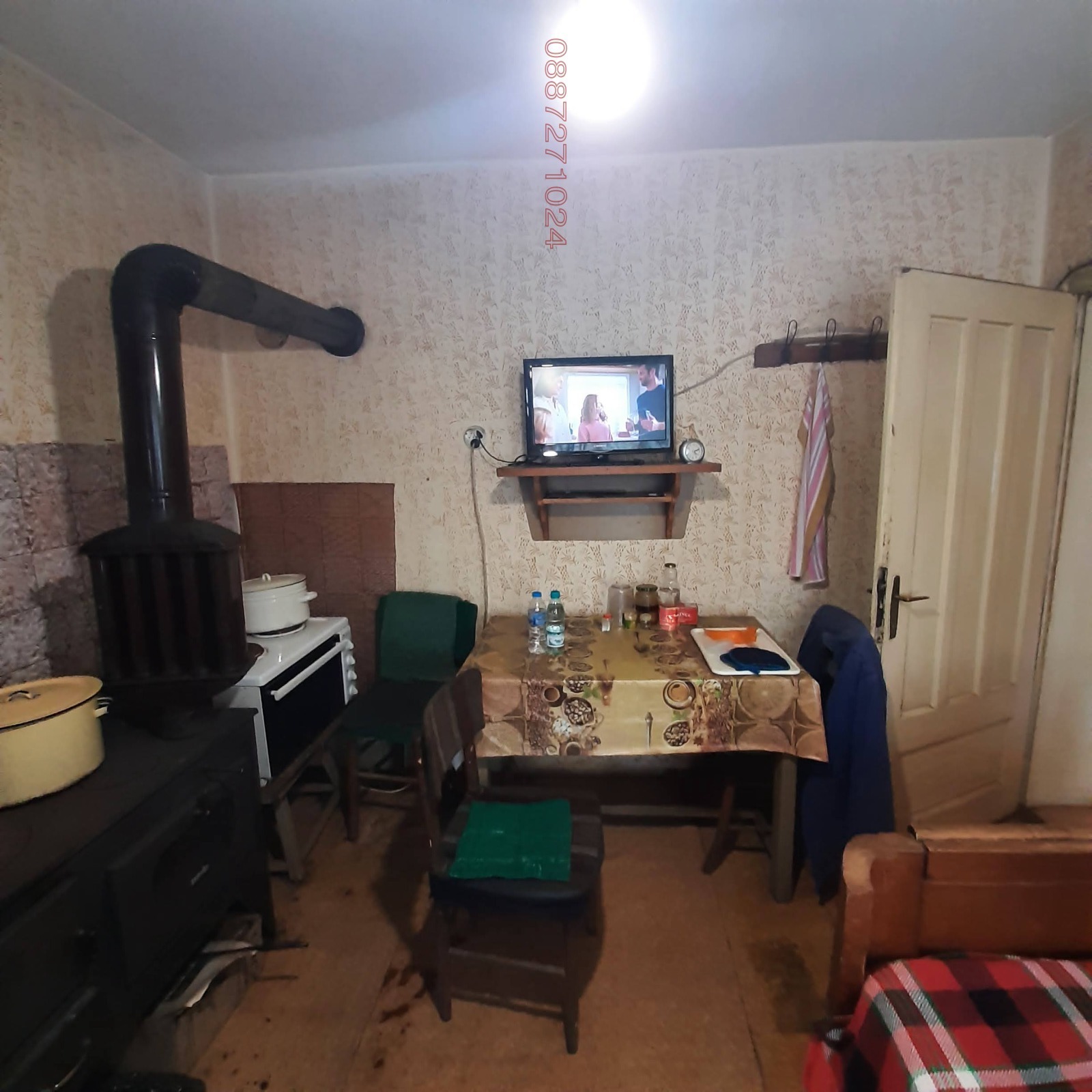 Продава КЪЩА | Imot.bg — изображение 11