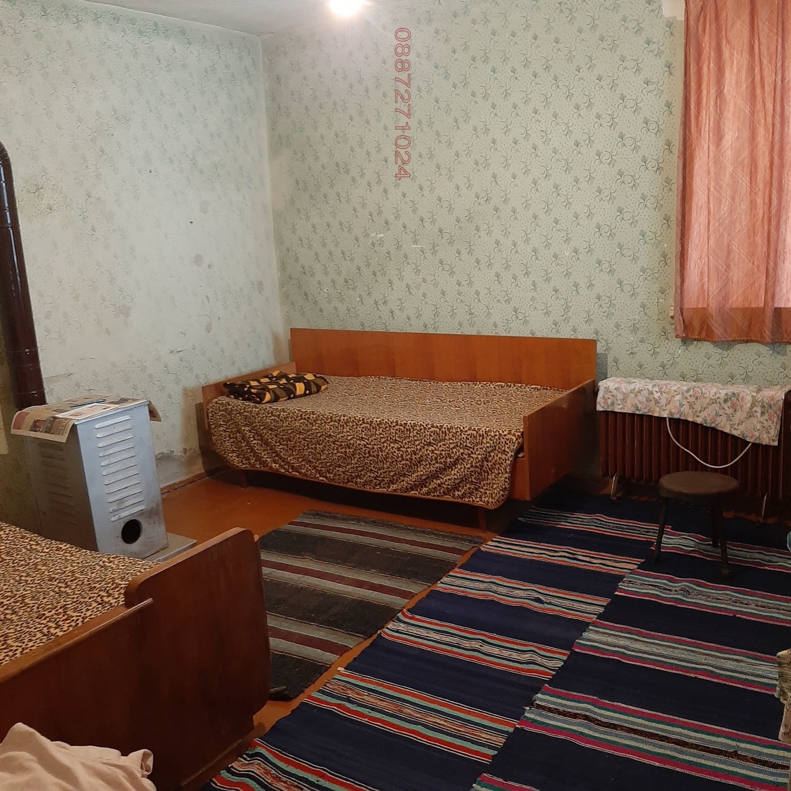 Продава КЪЩА | Imot.bg — изображение 9