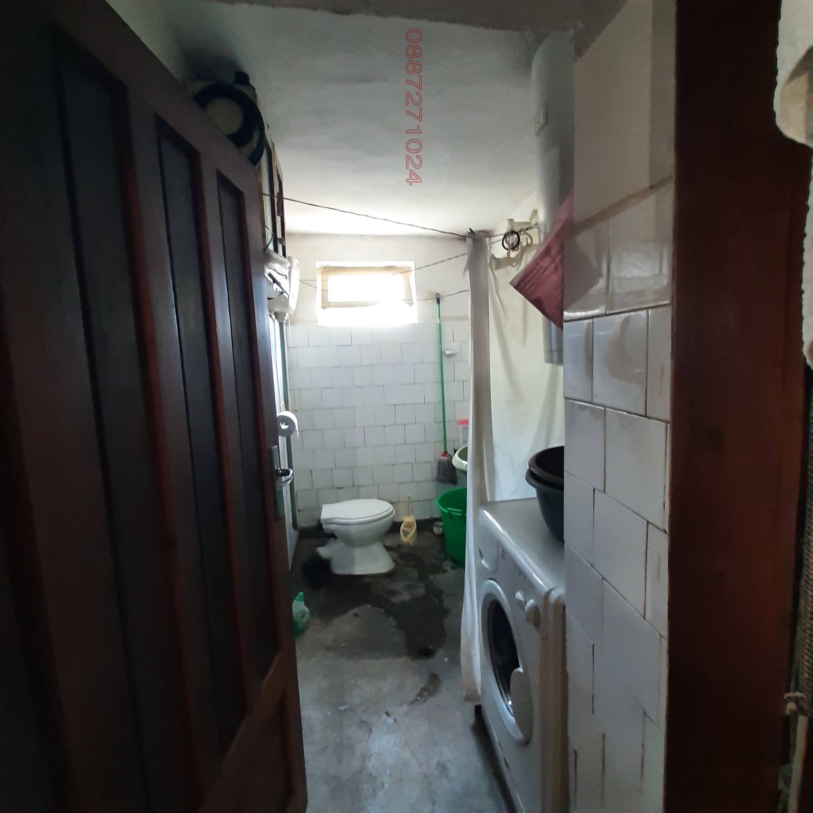 Продава КЪЩА | Imot.bg — изображение 10