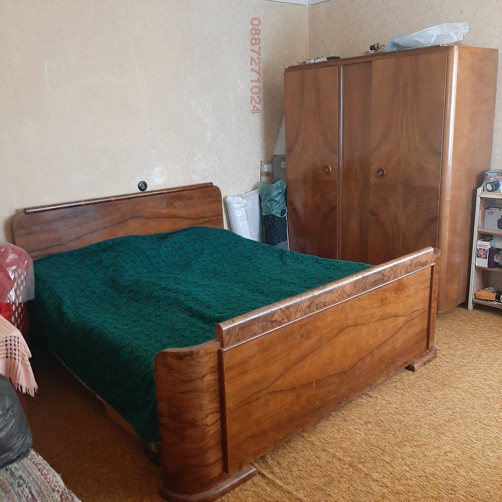 Продава КЪЩА | Imot.bg — изображение 8