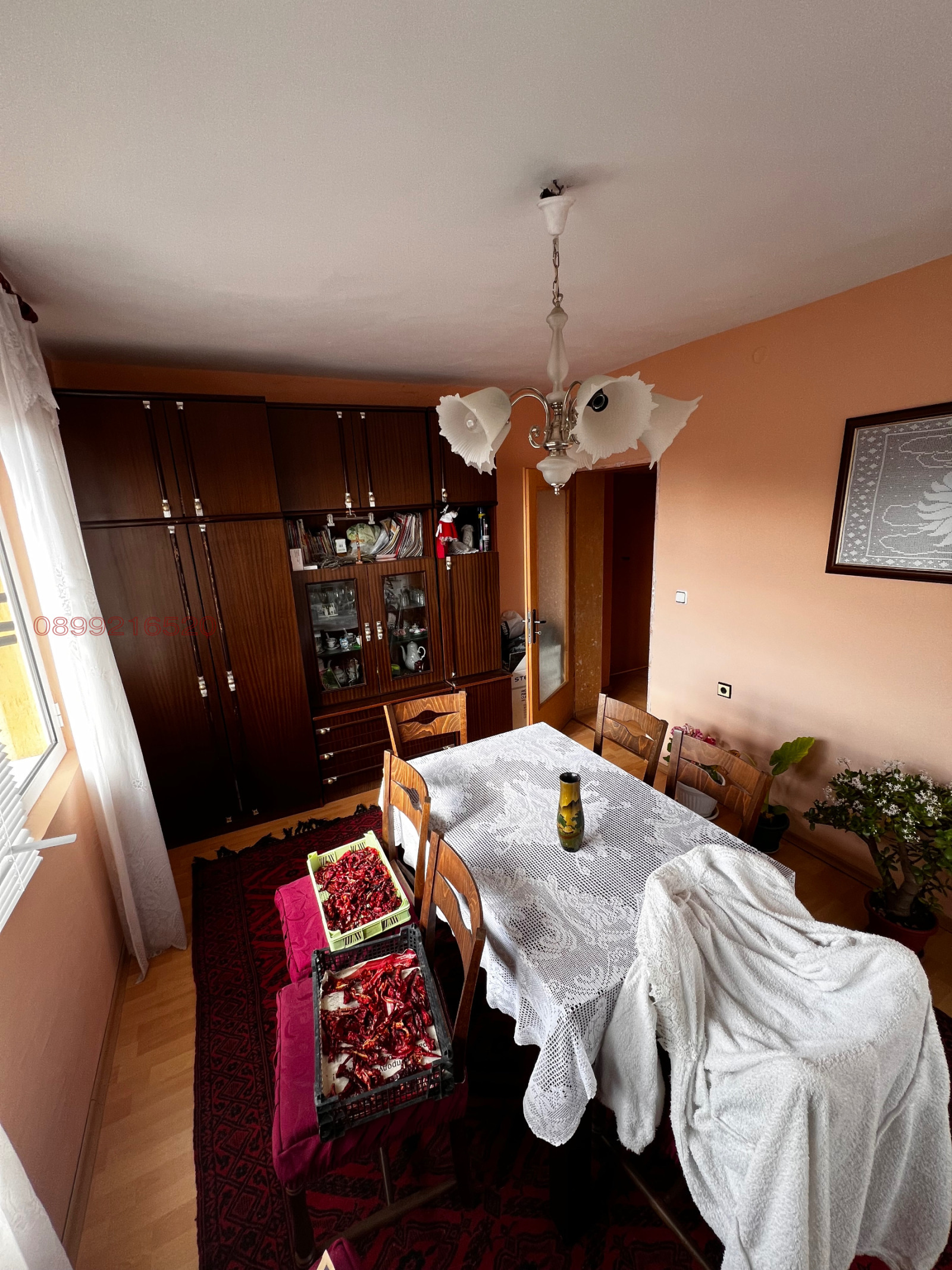 ������� ���� | Imot.bg � ����������� 11