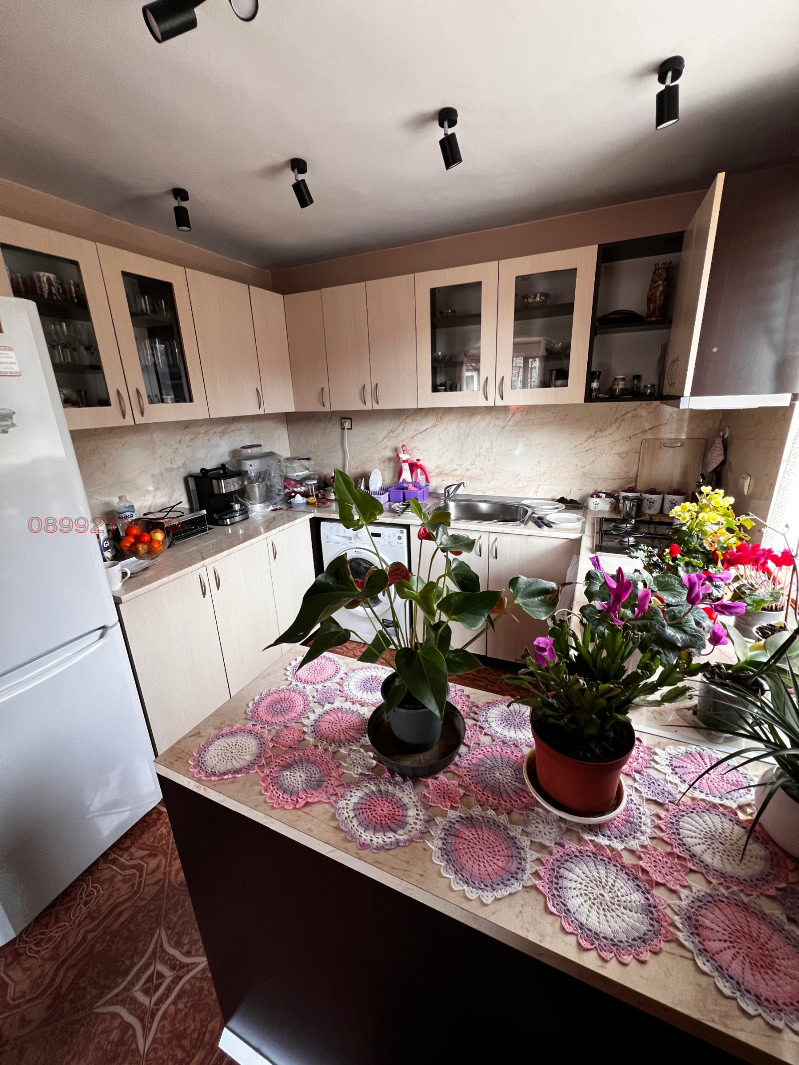 ������� ���� | Imot.bg � ����������� 5