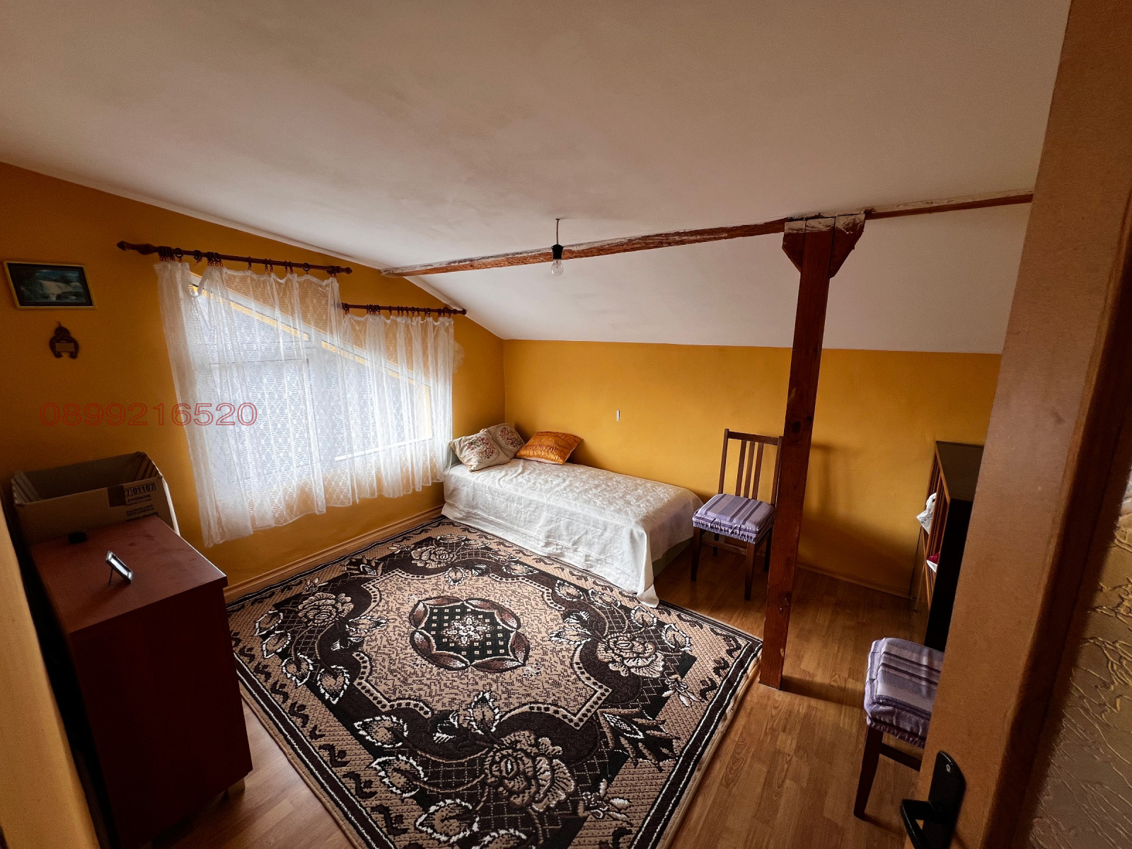 ������� ���� | Imot.bg � ����������� 13