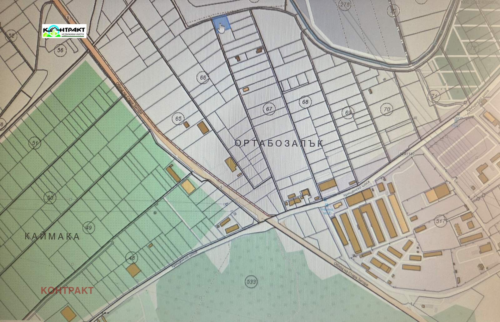 ������� ������ | Imot.bg � ����������� 1