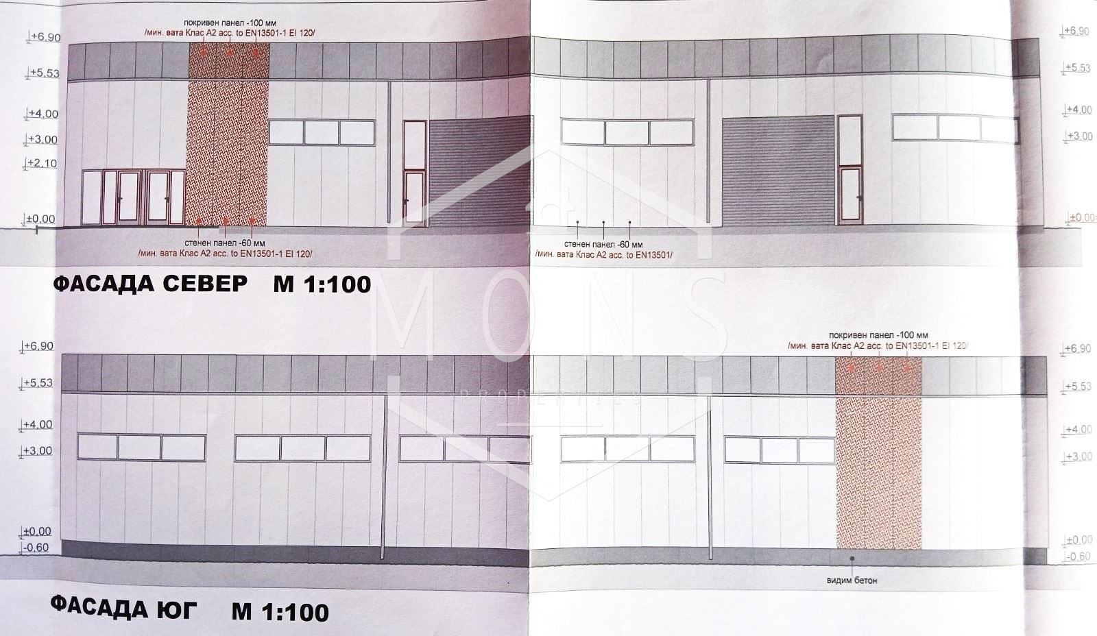 Продава ПАРЦЕЛ | Imot.bg — изображение 6