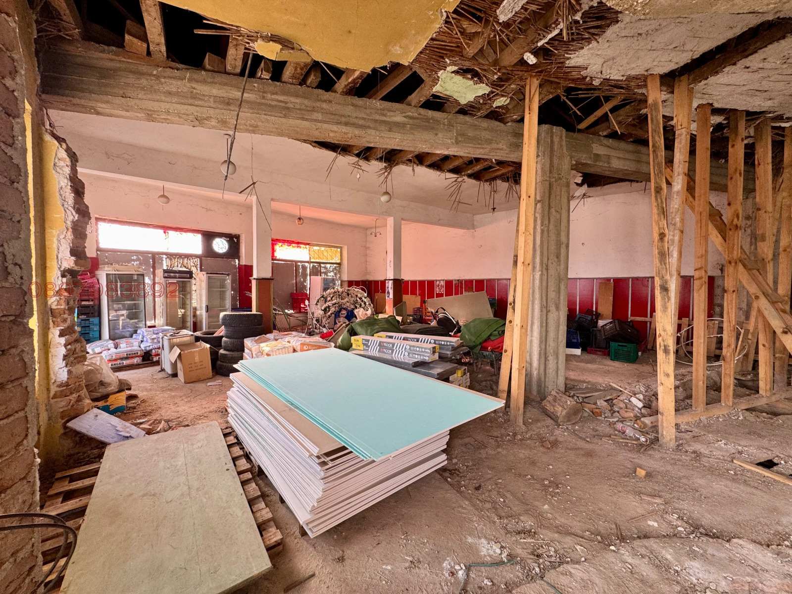 ������� ������������� ������ | Imot.bg � ����������� 4