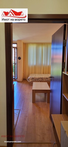  1- | Imot.bg    9