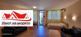 En venta Estudio