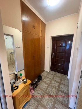 ������� 1-����� | Imot.bg � ����� ������ 4