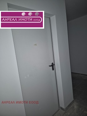 ������� 1-����� | Imot.bg � ����� ������ 6