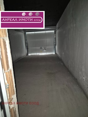 ������� 1-����� | Imot.bg � ����� ������ 5