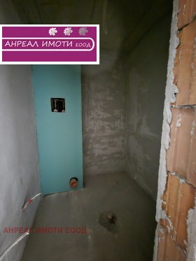 ������� 1-����� | Imot.bg � ����� ������ 4