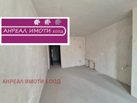 ������� 1-����� | Imot.bg � ����� ������ 2