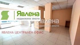 Продава 2-стаен град София Лозенец - [1] 