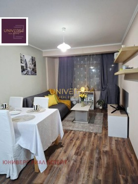 ������� 2-����� | Imot.bg � ����� ������ 12