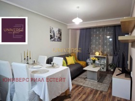 ������� 2-����� | Imot.bg � ����� ������ 3