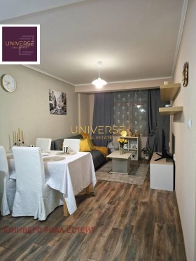 ������� 2-����� | Imot.bg � ����� ������ 7